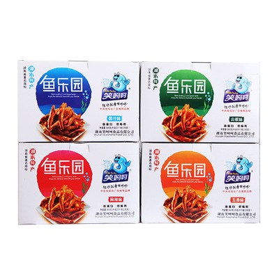 水产品零食-湖南岳阳笑呵呵 第一家原创酱汁鱼 特价批发 口味任选-水产品零.