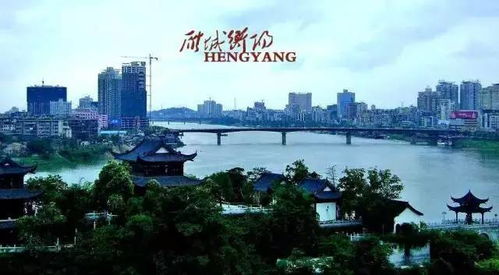 涨姿势了 这30个湖南之最,你知道几个
