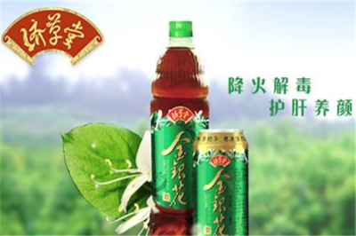 济草堂饮料