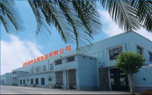 湖南湘辉金属制品