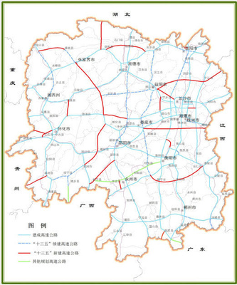 湖南省国民经济和社会发展第十三个五年规划纲要
